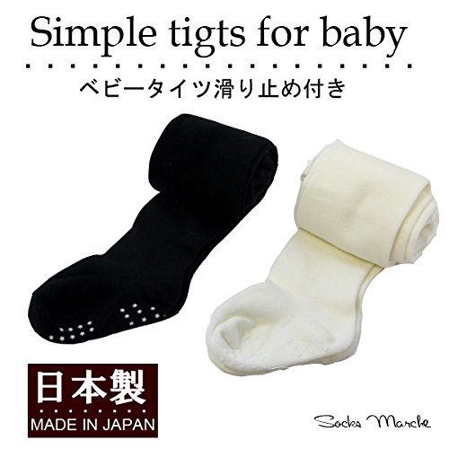 ベビー厚手ニットタイツ 5