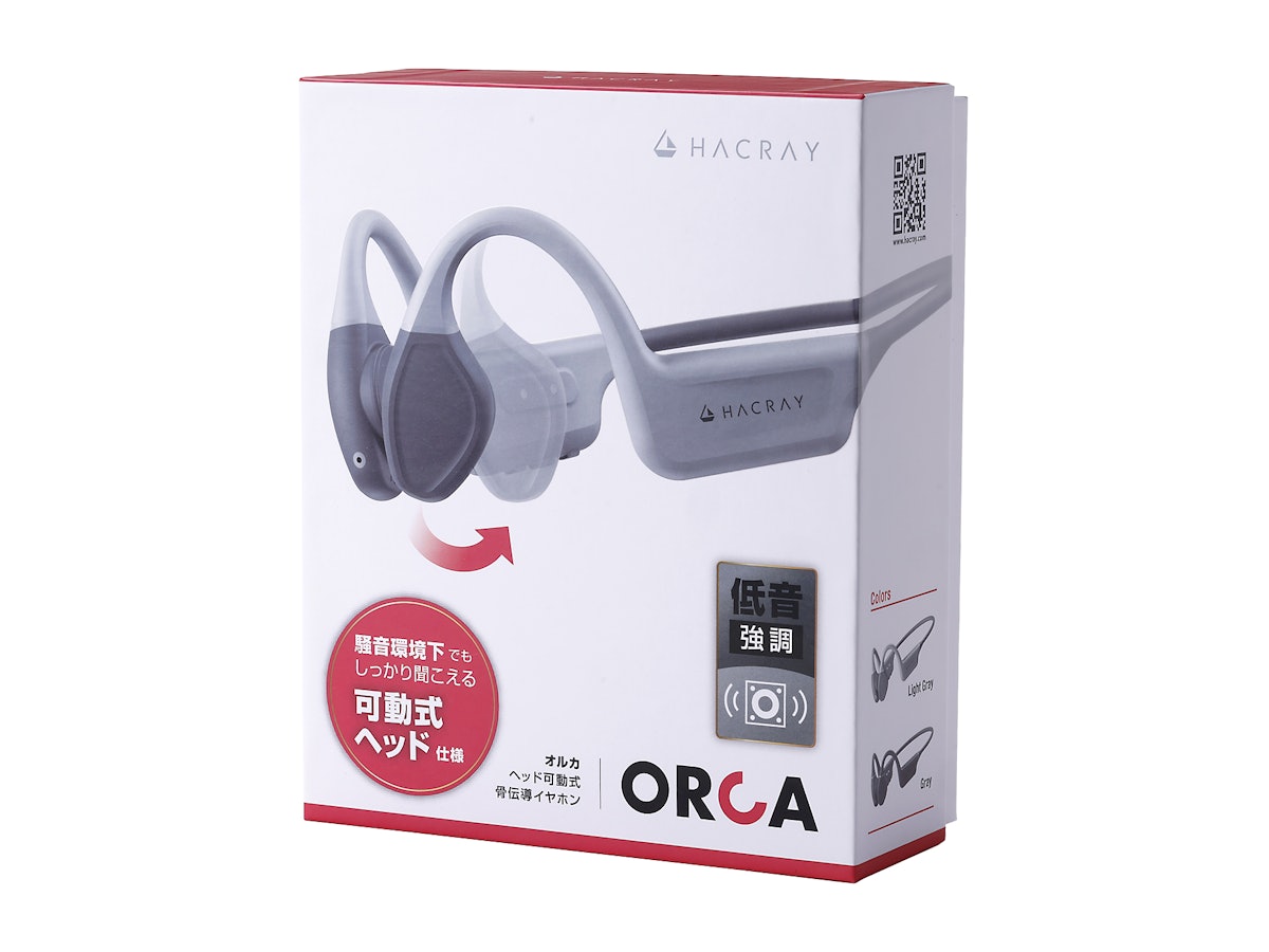 ロア・インターナショナル HACRAY 骨伝導イヤホン Orcaを検証 ロア・インターナショナル HACRAY 骨伝導イヤホン Orcaを検証