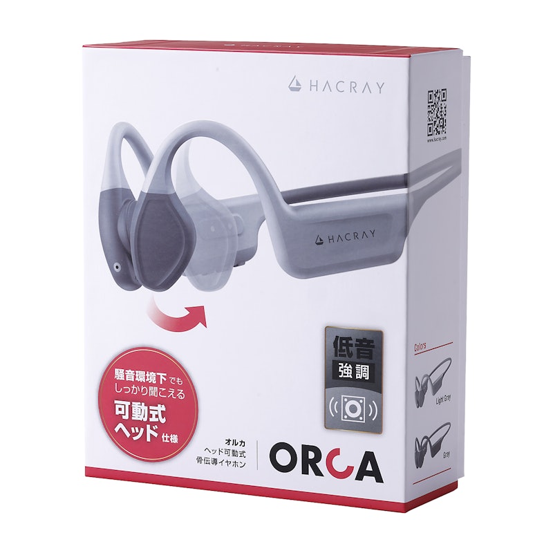 骨伝導イヤホン Orca 7