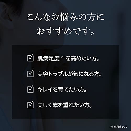 グローパック 3