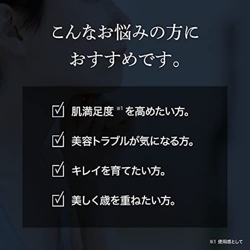 グローパック 3
