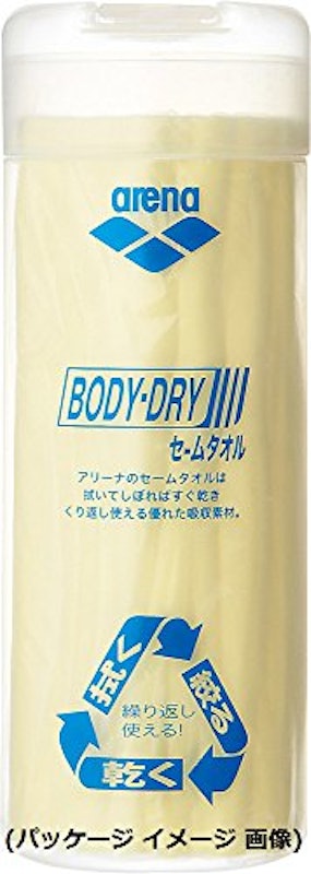 セームタオル 3