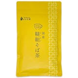 そば茶のおすすめ人気ランキング【2026年9月】 5