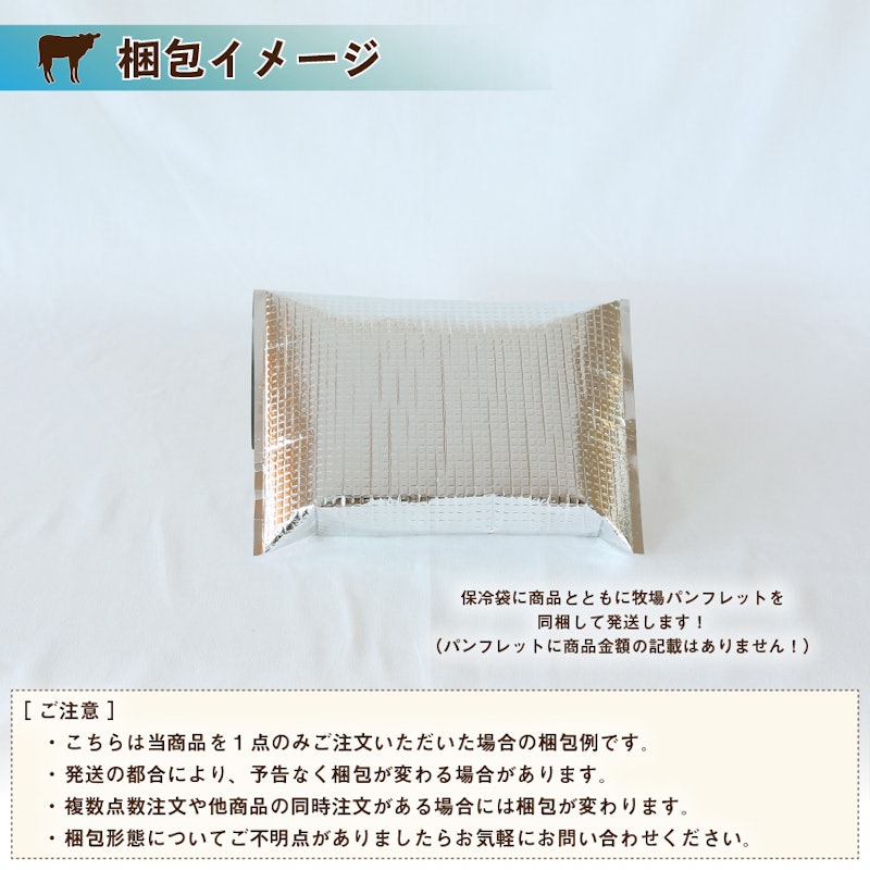 なかほら牧場ヨーグルト やわらかタイプ 無脂肪プレーン 8
