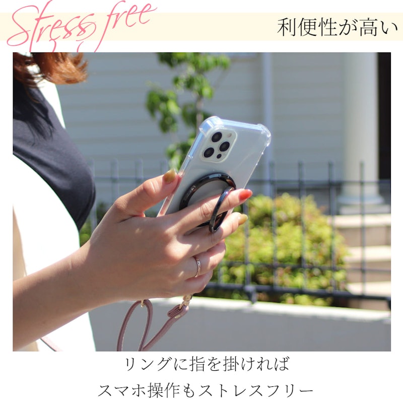 リング付きスマホケース 4