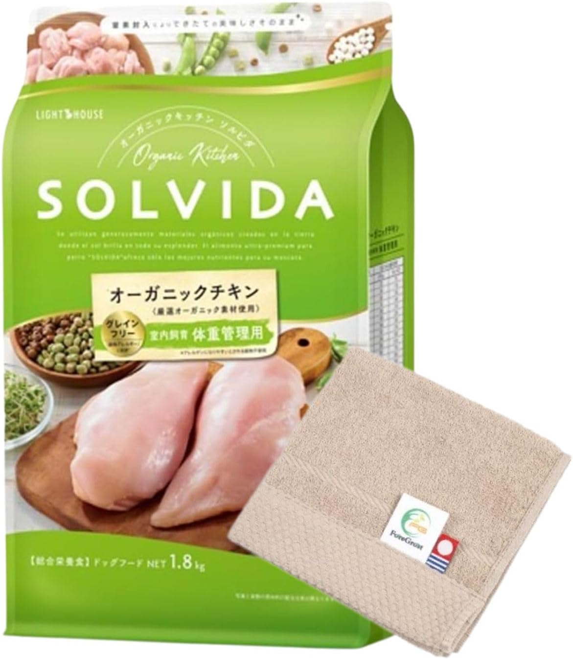 グレインフリー チキン 室内飼育体重管理用 1