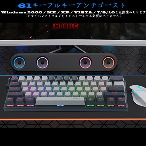 ゲーミングキーボード 5