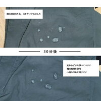 2WAY レディーストレッキングパンツ 2