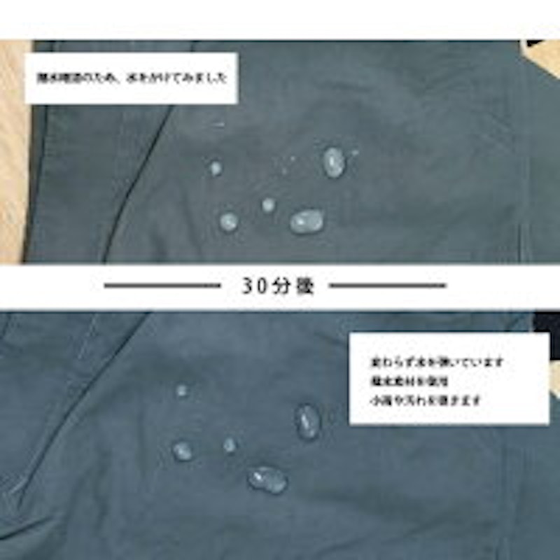 2WAY レディーストレッキングパンツ 2