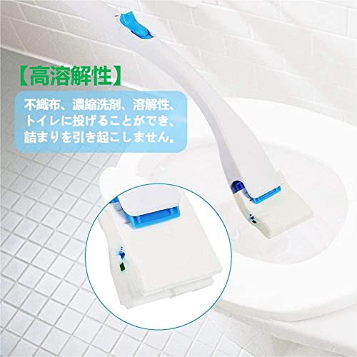 流せるトイレブラシ 3