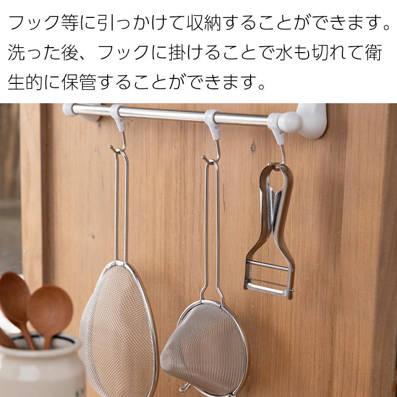 スープこし 6