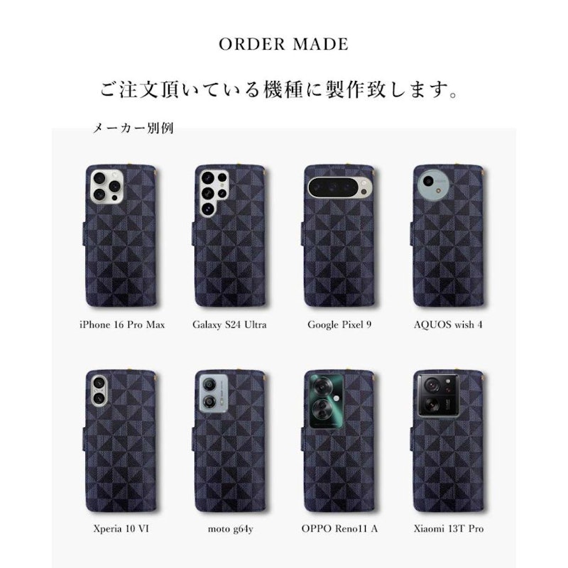 iPhone16Plus 手帳型ケース 18