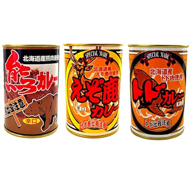 山海のジビエカレーセット 熊・えぞ鹿・トド 3種詰め合わせ 1