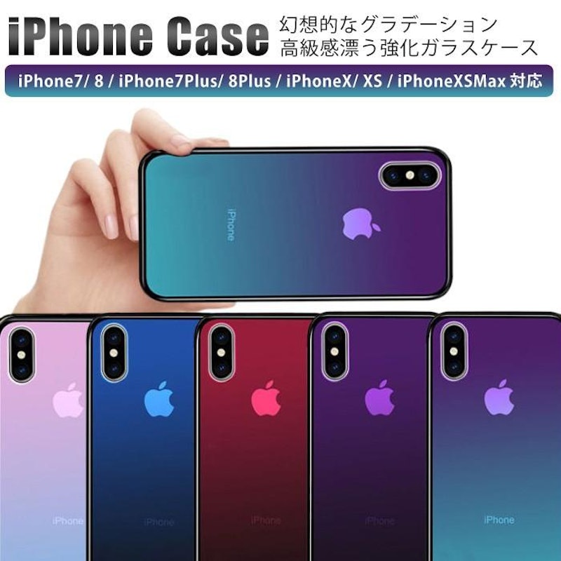 iPhone ケース 1