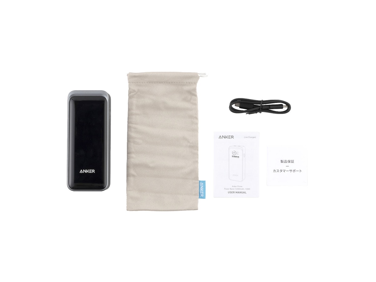 開封済みAnker Prime Power Bank 12000mAh 130W 196de17e86102094877cff90541785