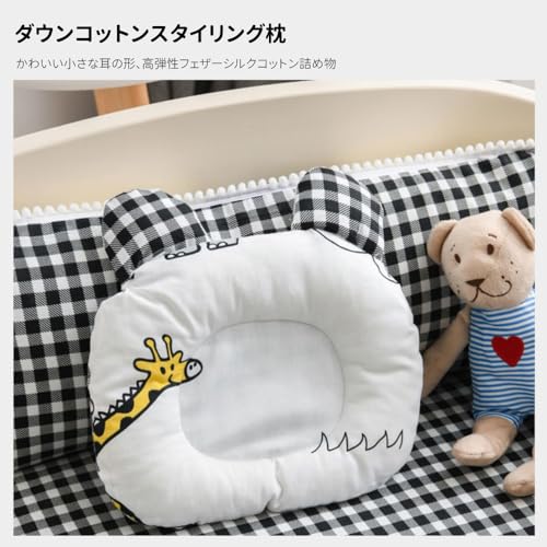 ベッドインベッド 2