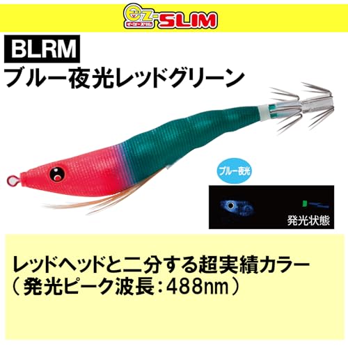 イージースリム布巻 7