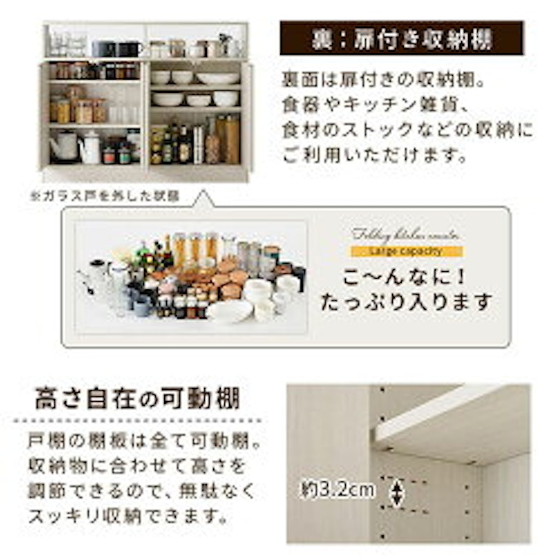 折りたたみキッチンカウンター 10