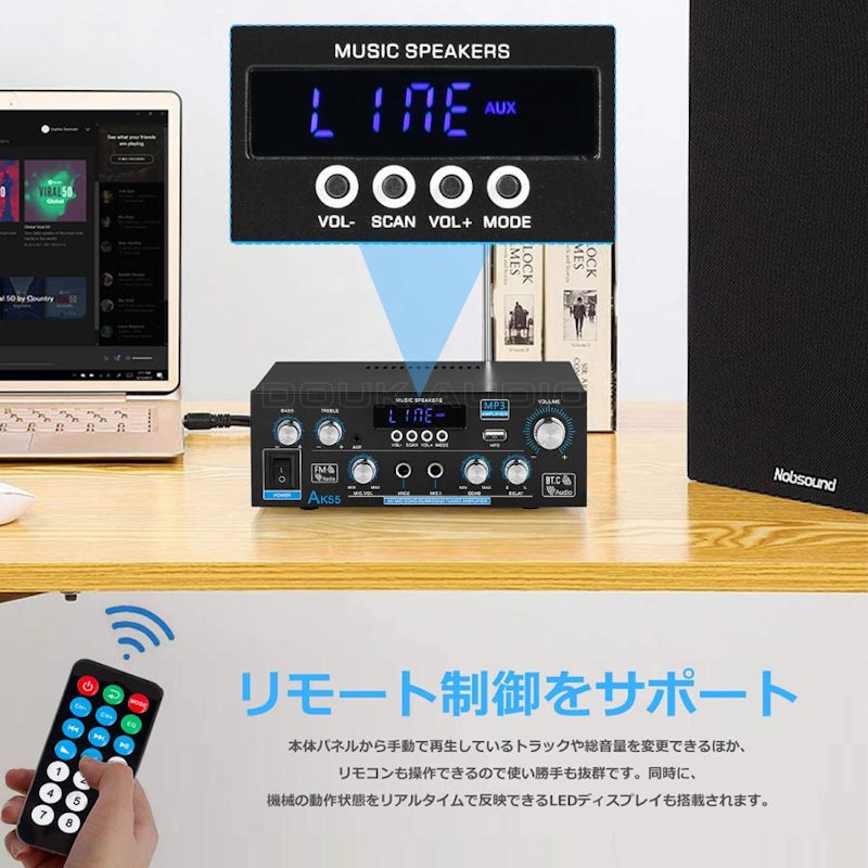 デジタルアンプ カラオケ プレーヤー 6