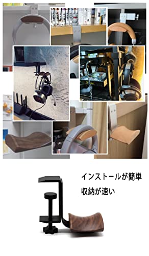 木製ヘッドホンスタンド 2