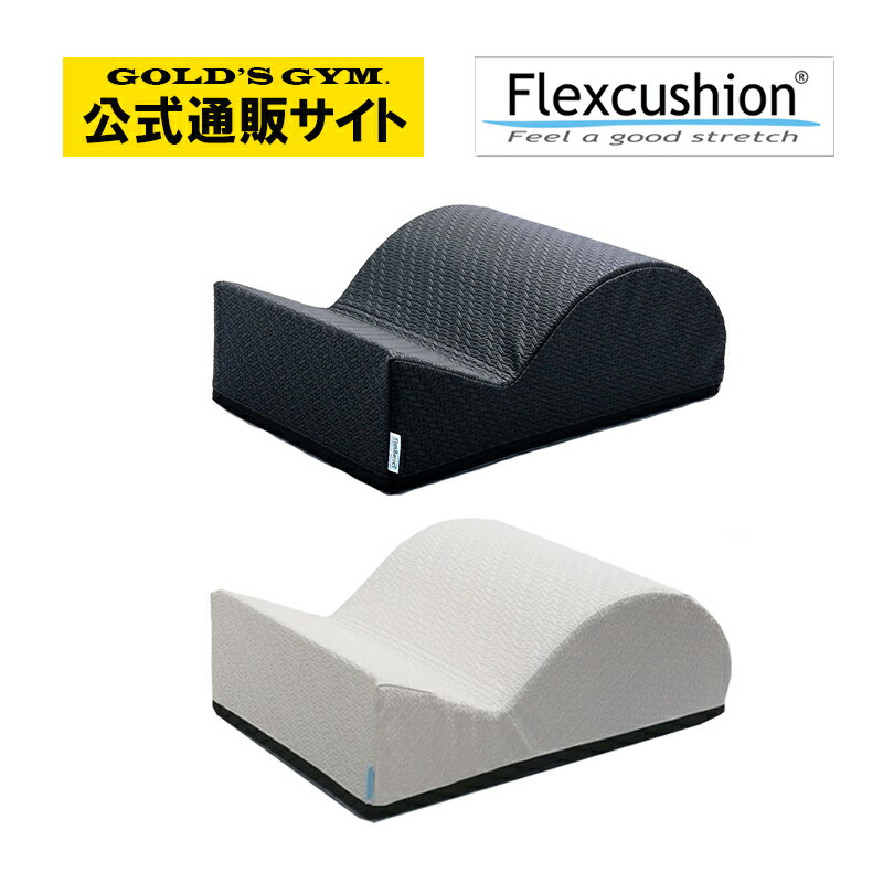 ピラティスバレルのおすすめ人気ランキング【2025年】 | マイベスト