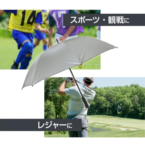 ゴルフ用傘のおすすめ人気ランキング【2025年】 | マイベスト