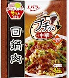 おかずの素のおすすめ人気ランキング【2026年8月】 3