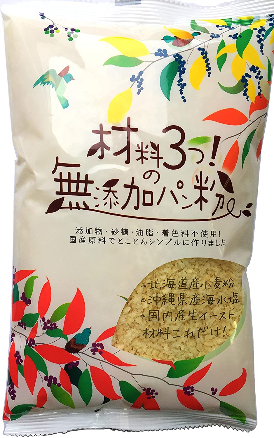 材料3つ！の無添加パン粉 1