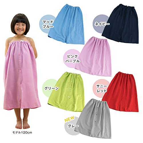 キッズ ラップタオル 2