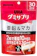 ユーハ味覚糖 グミサプリ 亜鉛&マカ 1