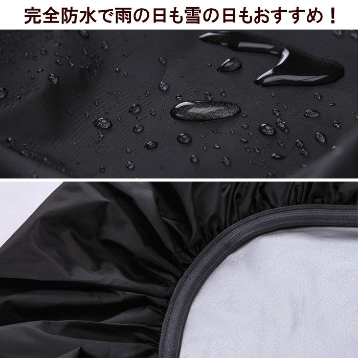 21年 ザックカバーのおすすめ人気ランキング選 Mybest