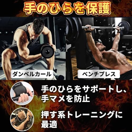 パワーグリップ PRO 3