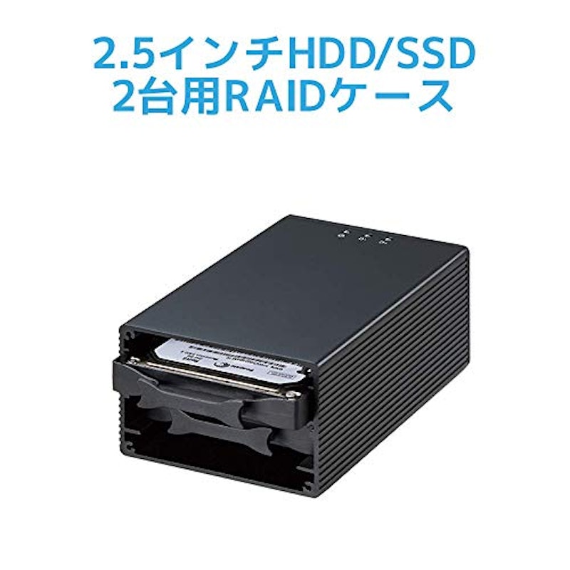 USB3.2 Gen2 RAIDケース 1