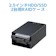 ラトックシステム USB3.2 Gen2 RAIDケース 1