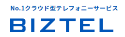 コールセンターシステムのおすすめ【2026年6月】 3
