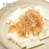 冷凍長芋のおすすめ人気ランキング【2026年6月】 5