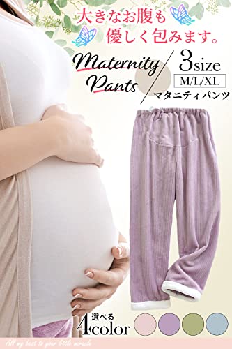 マタニティパンツ 2