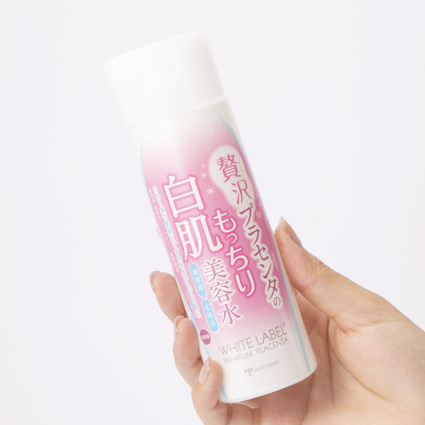 ミックコスモ ホワイトラベル 贅沢プラセンタのもっちり白肌美容水を