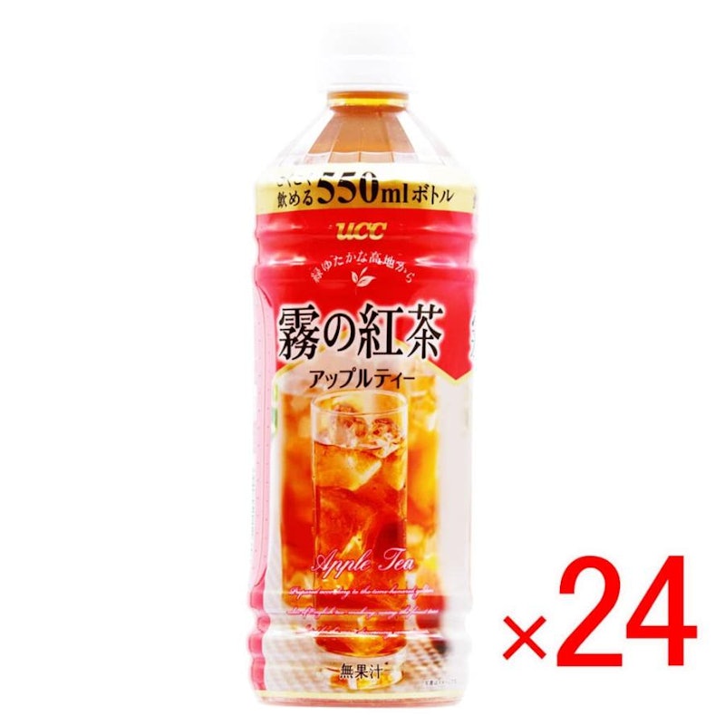 霧の紅茶 アップルティー 1