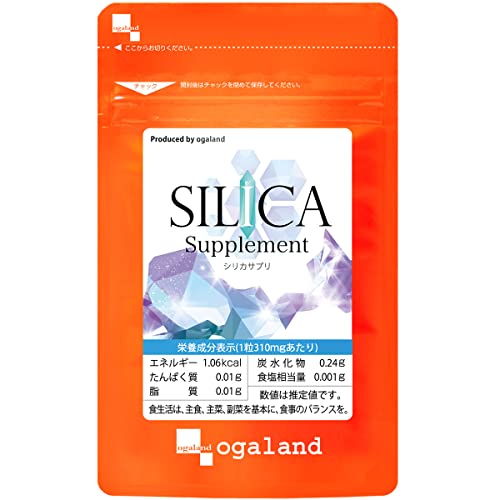ケイ素・シリカサプリのおすすめ人気ランキング【2024年】 | マイベスト