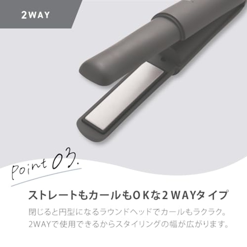 コードレスヘアアイロン2 3