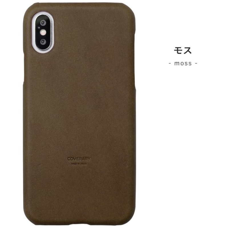 スマホケース 1