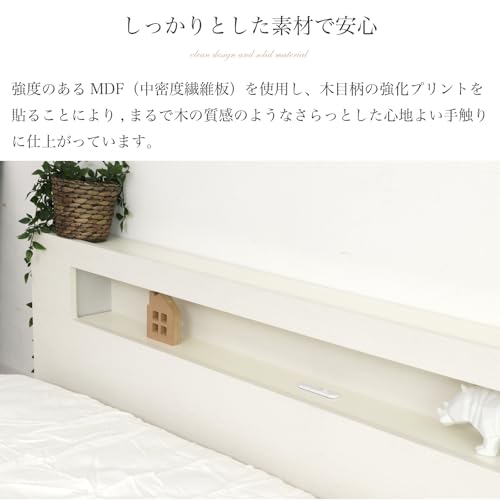 三環ジャパン　クイーンベッド 宮付き 2