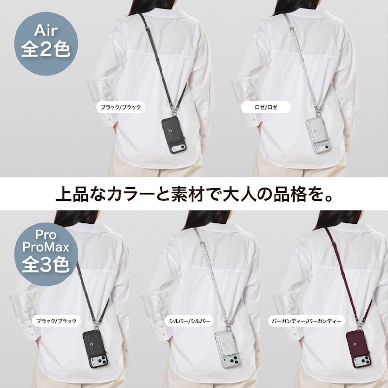 Pouch M 3