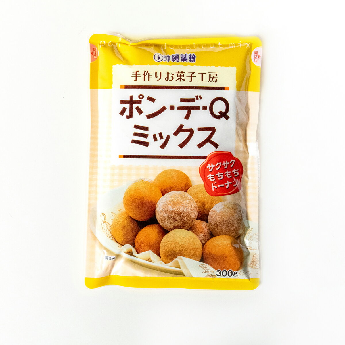 ポン・デ・Qミックス 1