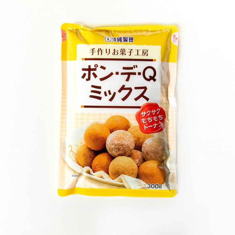 ポン・デ・Qミックス 1