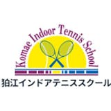 東京都内のテニススクールのおすすめ【2026年7月】 3