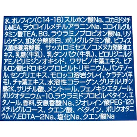 ニューモ ヴァクトリー スカルプシャンプーの口コミ・評判は?実際に使ってよい点・気になる点を徹底レビュー! 2