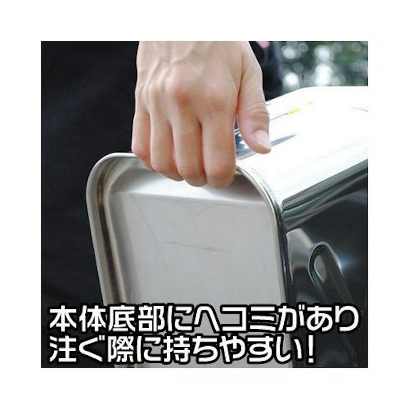 ステンレス ガソリン携行缶10L 1