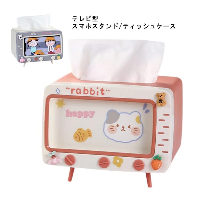 テレビ型スマホスタンド 1